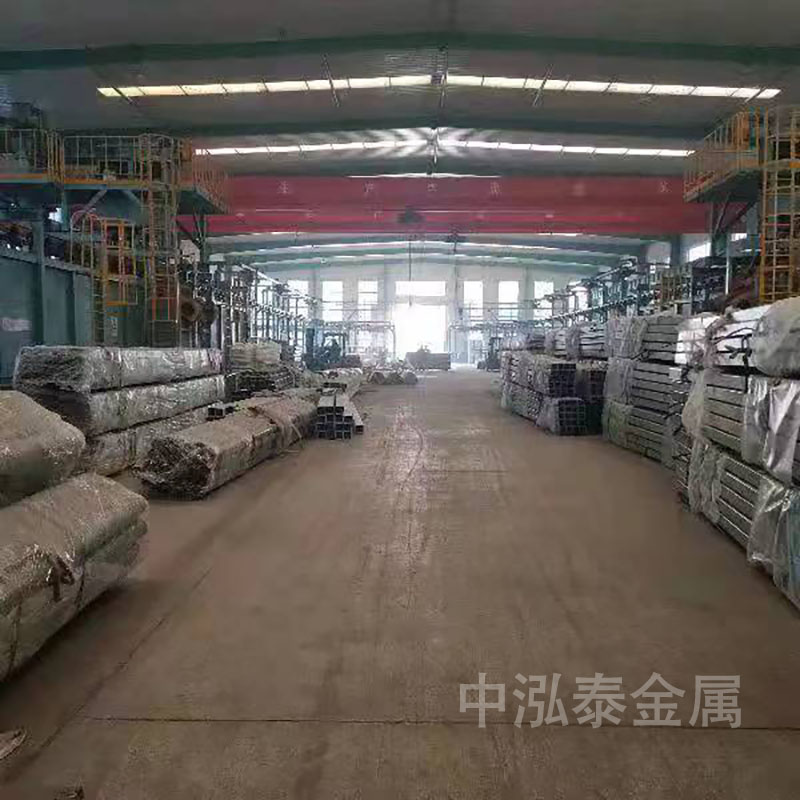 公司相冊(cè)