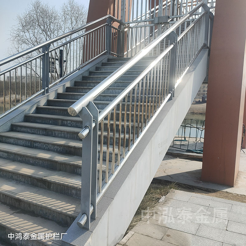 不銹鋼護欄