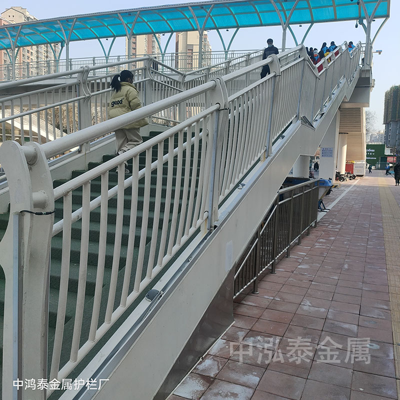 道路護欄