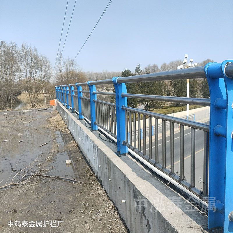 河道護(hù)欄