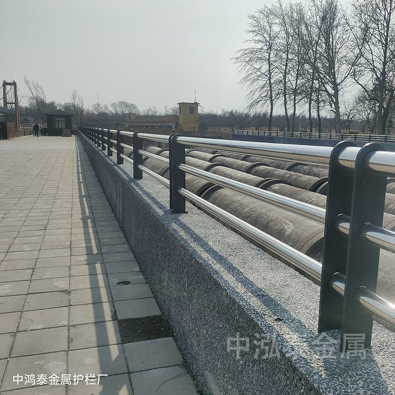 河道護(hù)欄