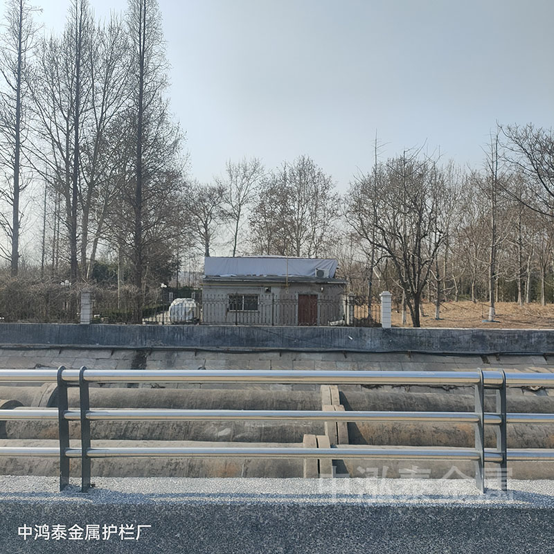 河道護(hù)欄