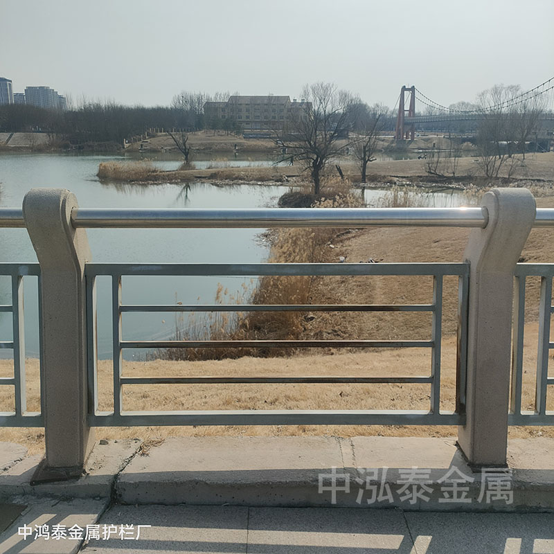 河道護(hù)欄