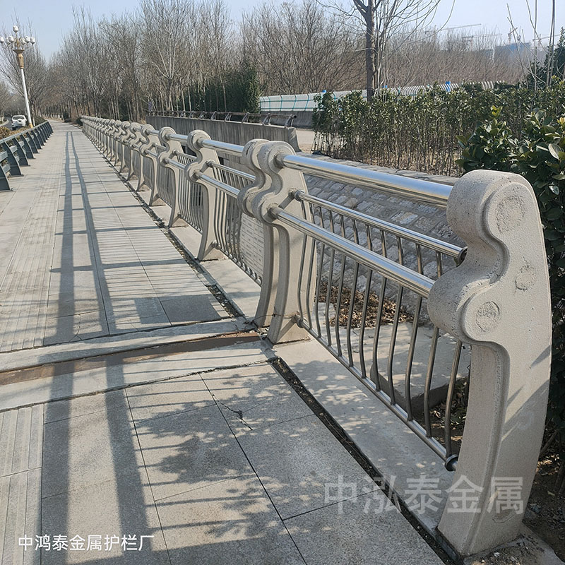 河道護(hù)欄