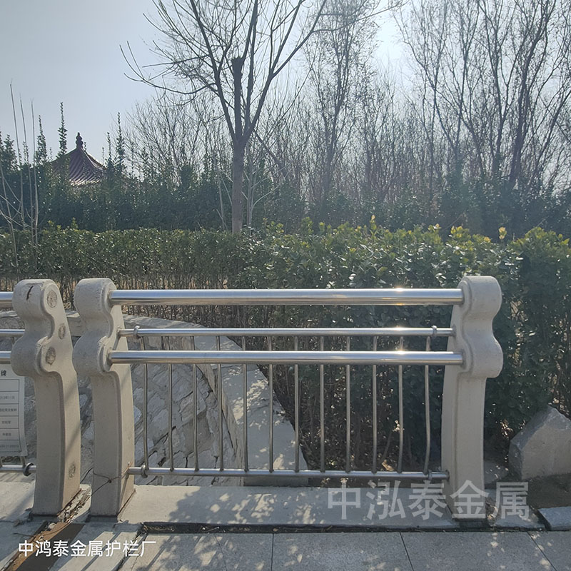 河道護(hù)欄