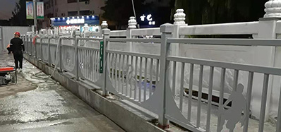 醫(yī)療保健